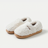 Home - Fleece-Lined Slippers