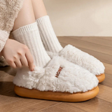 Home - Fleece-Lined Slippers