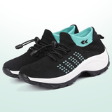 Ambulo Orthopedic Shoes Knitted Fabric - Green Black